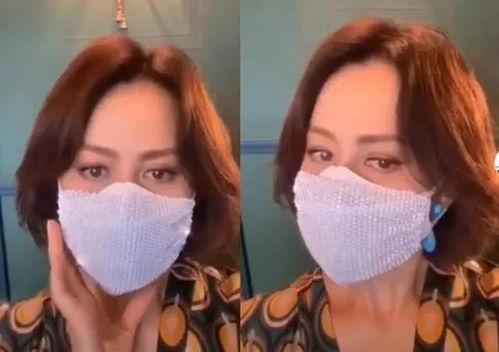 小视频戴口罩爆料八卦,小视频爆料娱乐圈八卦风云