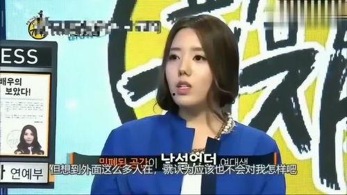 韩国最新爆料记者是谁,独家记者身份曝光引发热议 第1张 韩国最新爆料记者是谁,独家记者身份曝光引发热议 第1张